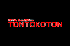 店舗画像 (01)MEGA Meat&Wine TONTOKOTON