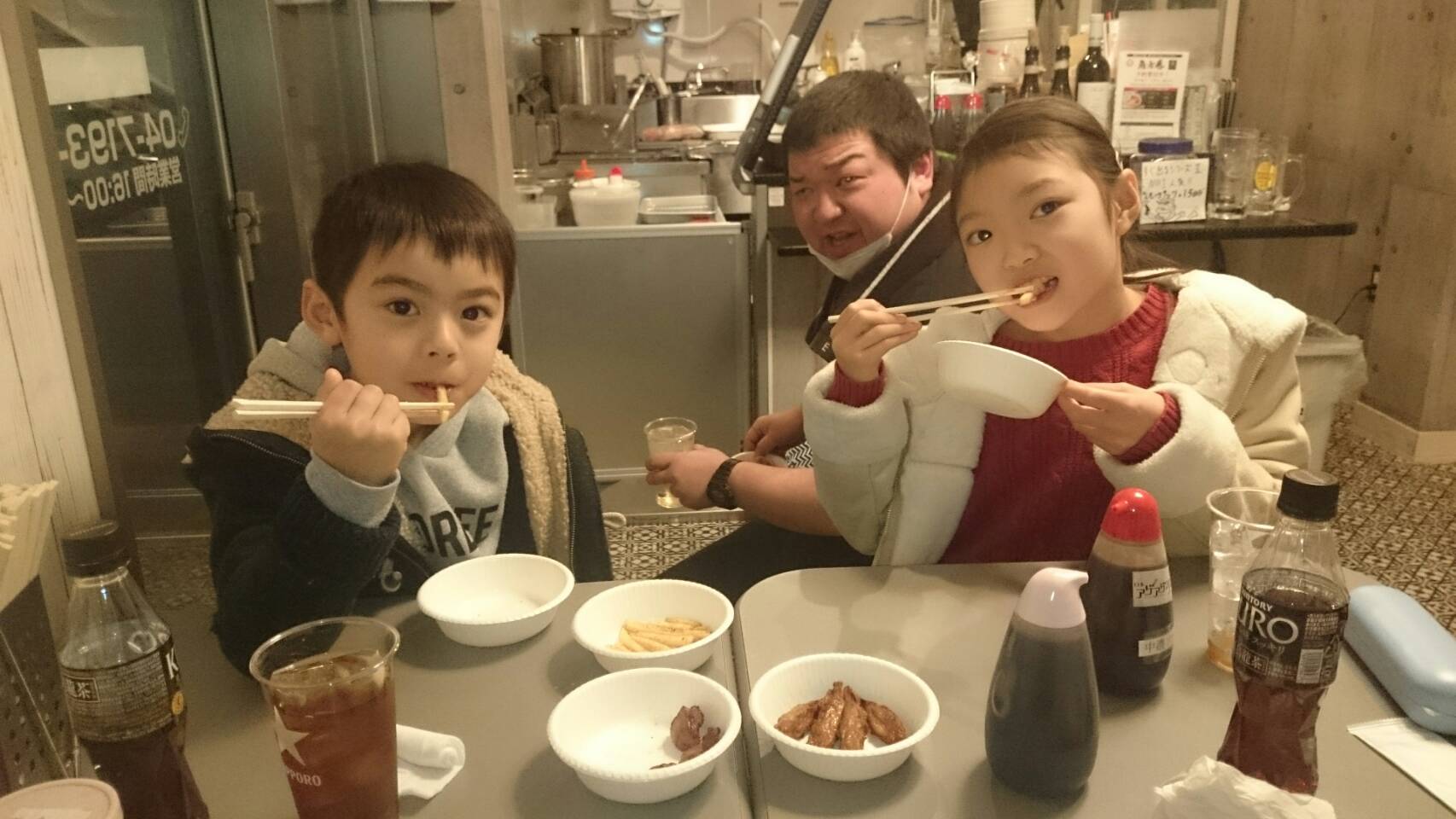 バナナ、バナナ、バナナン!日本アゲアゲ亭 バナナ、バナナ、バナナン!日本アゲアゲ亭
