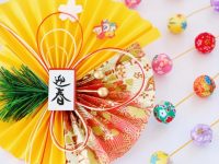 柏の葉かけだし横丁、本年もよろしくお願い申し上げます。 柏の葉かけだし横丁、本年もよろしくお願い申し上げます。