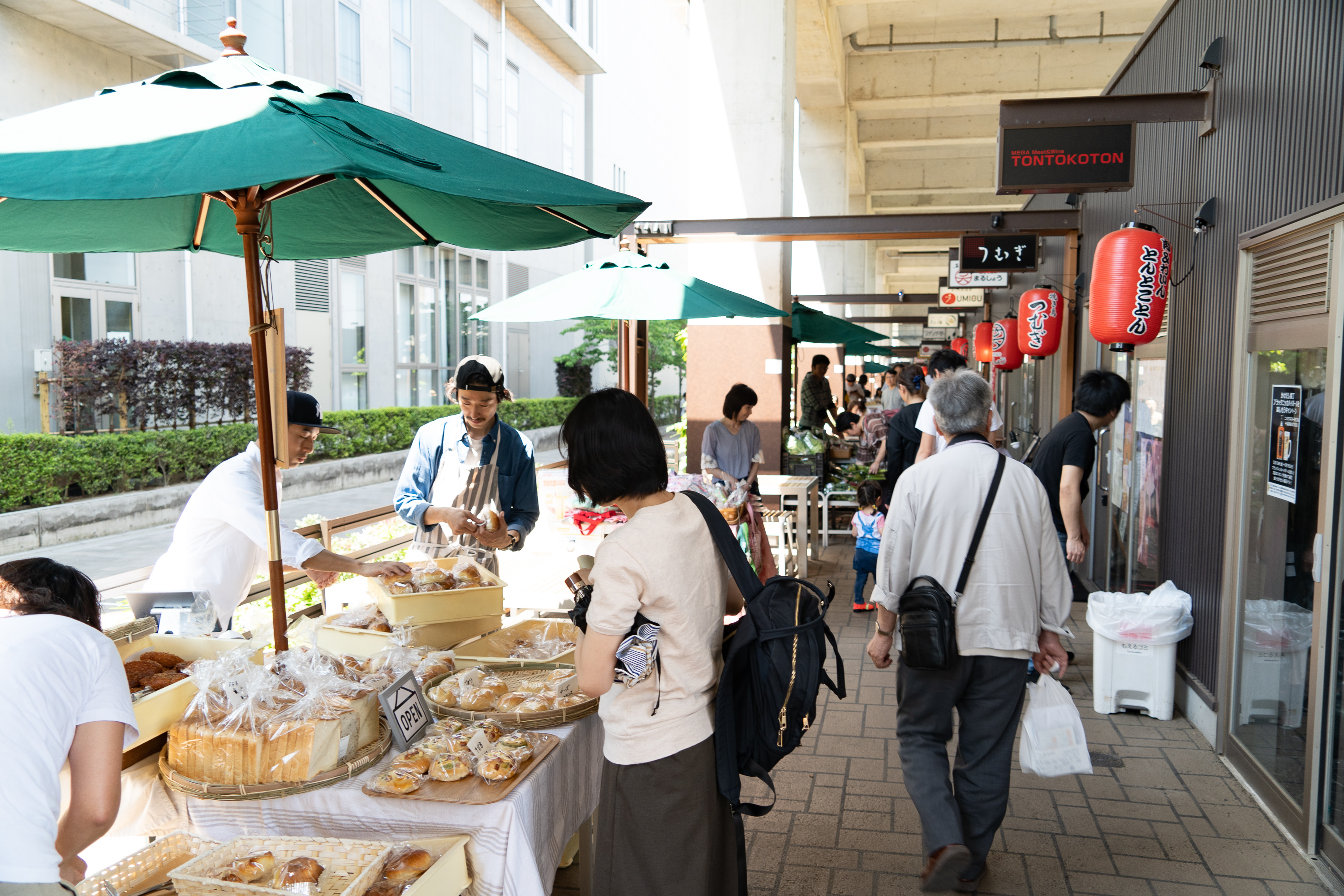 【開催報告】5月25日、かけだしマルシェを初開催いたしました! 【開催報告】5月25日、かけだしマルシェを初開催いたしました!