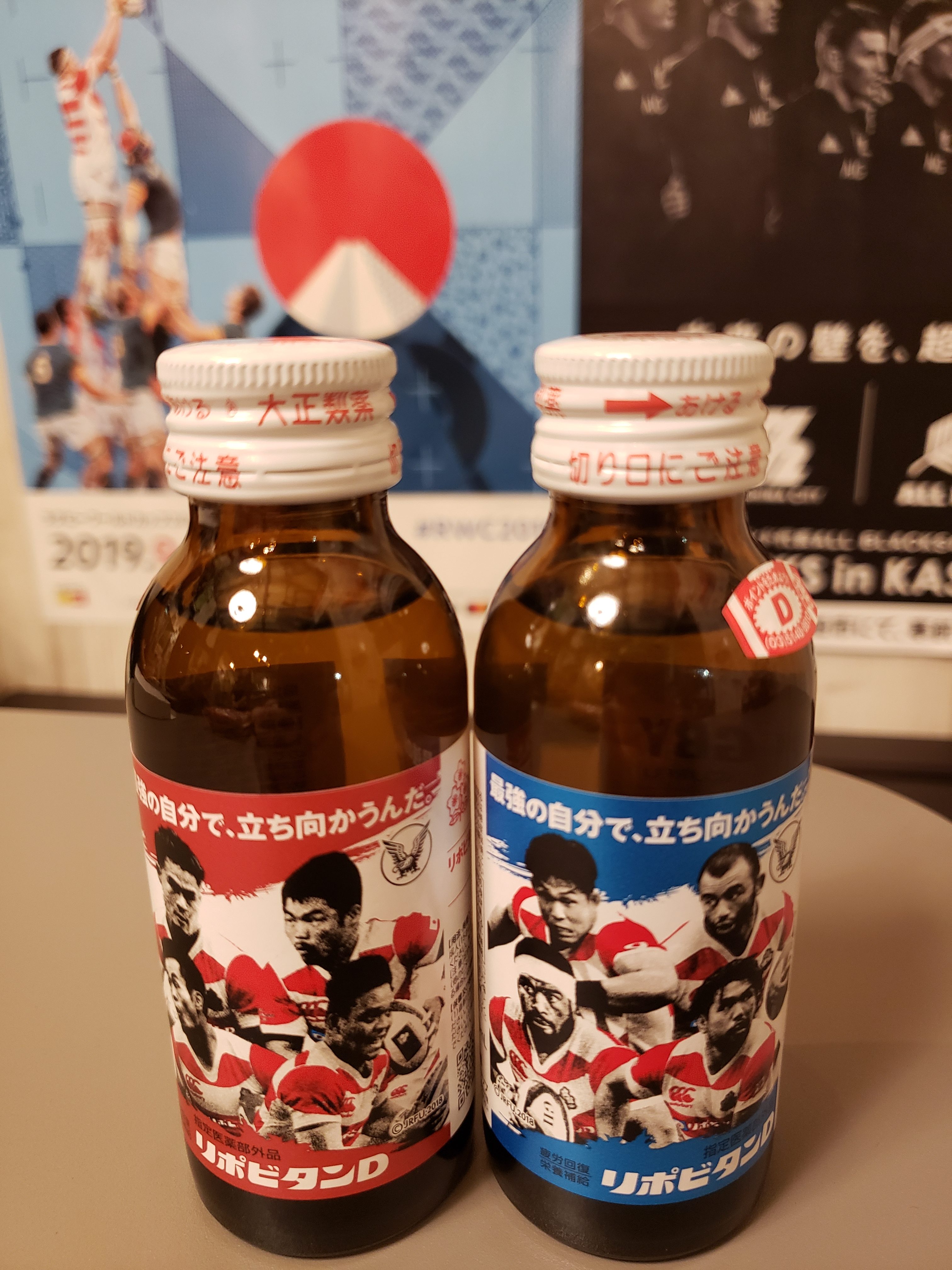 軽減税率ファイトーー!イッパーーーーッツ!!!日本アゲアゲ亭 軽減税率ファイトーー!イッパーーーーッツ!!!日本アゲアゲ亭