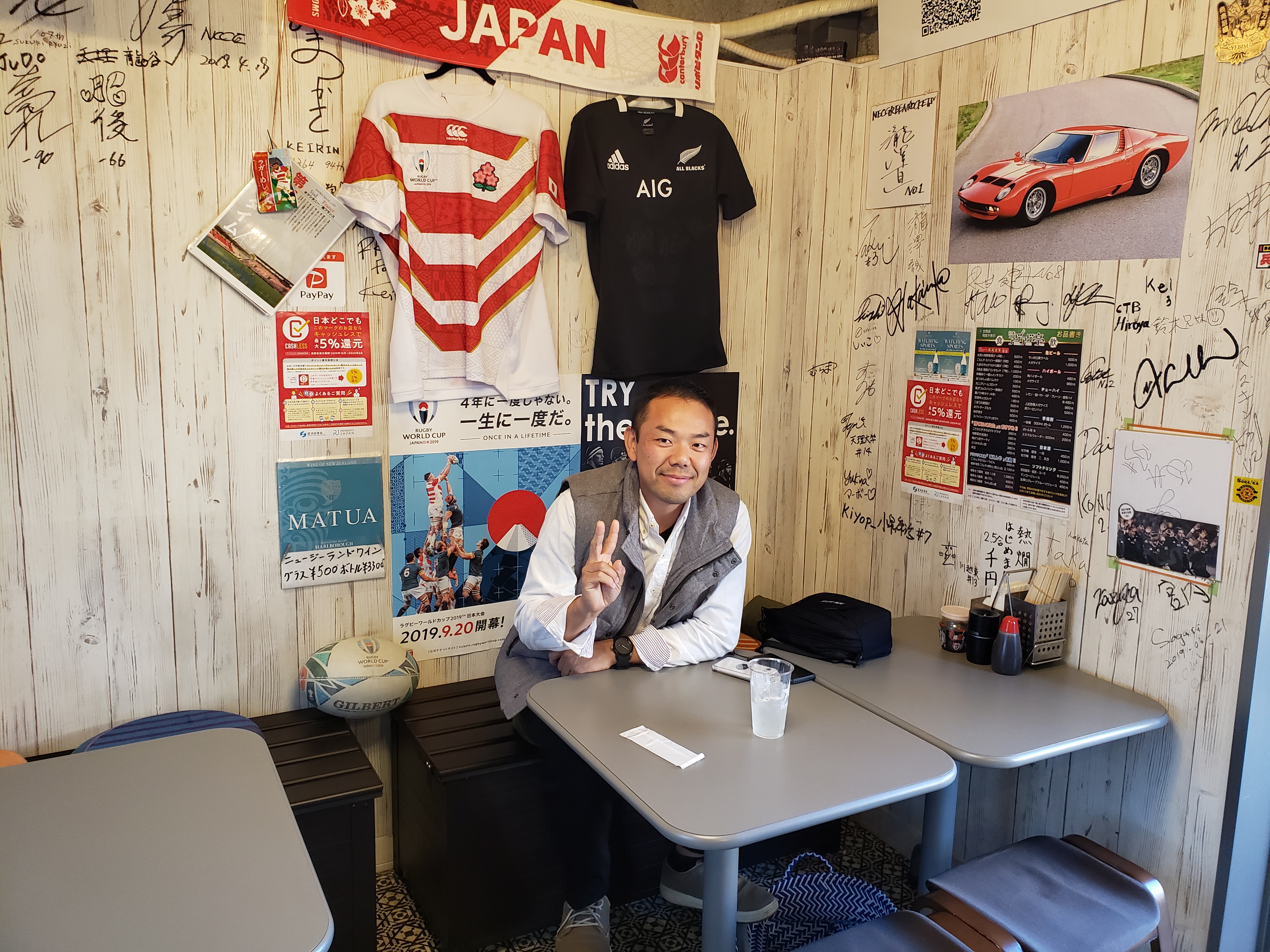 連休最終日!!日本アゲアゲ亭 連休最終日!!日本アゲアゲ亭