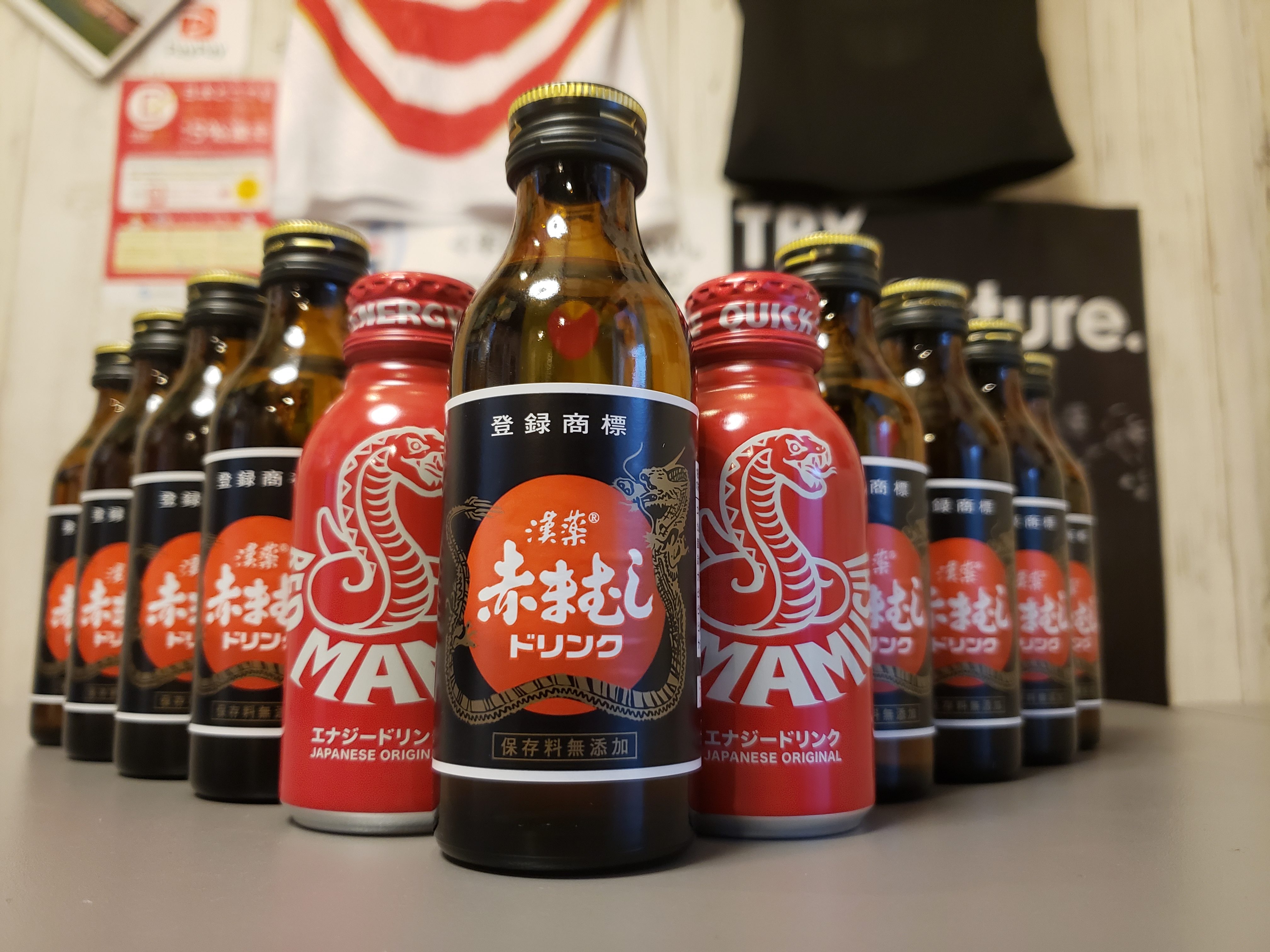 こんな日はRED MAMUSHI!!!!日本アゲアゲ亭 こんな日はRED MAMUSHI!!!!日本アゲアゲ亭