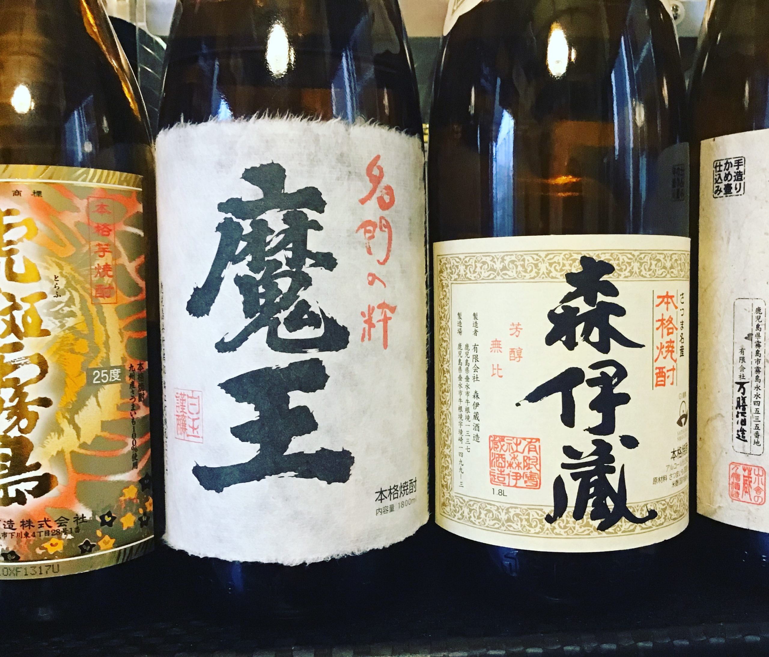 週末、焼酎入荷、そして・・・・日本アゲアゲ亭 週末、焼酎入荷、そして・・・・日本アゲアゲ亭