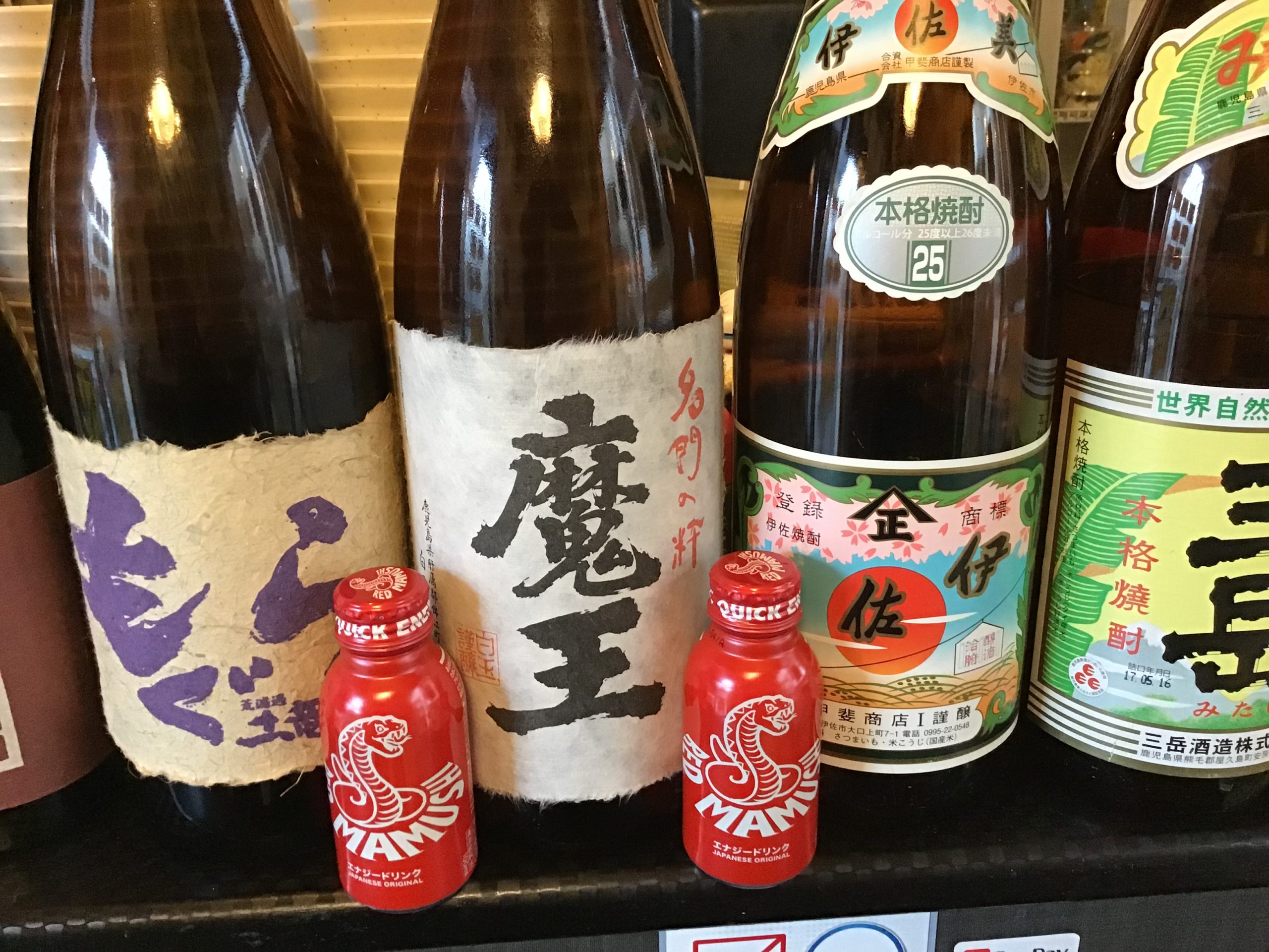 金曜日です!!!お持ち帰りいかがでしょう!!日本アゲアゲ亭 金曜日です!!!お持ち帰りいかがでしょう!!日本アゲアゲ亭