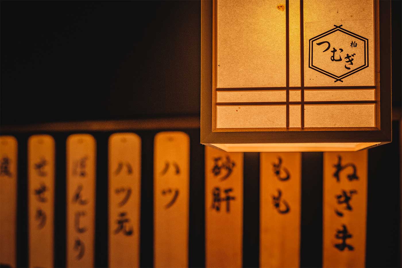 店舗画像 (02)柏の葉つむぎ