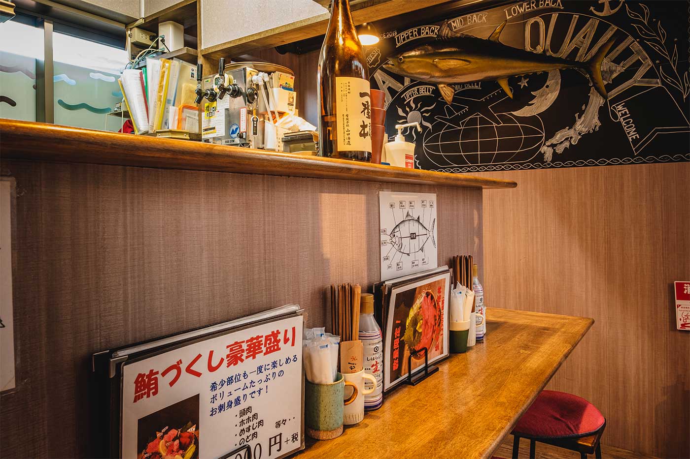 店舗画像 (04)まぐろ卸直営 UMIOU