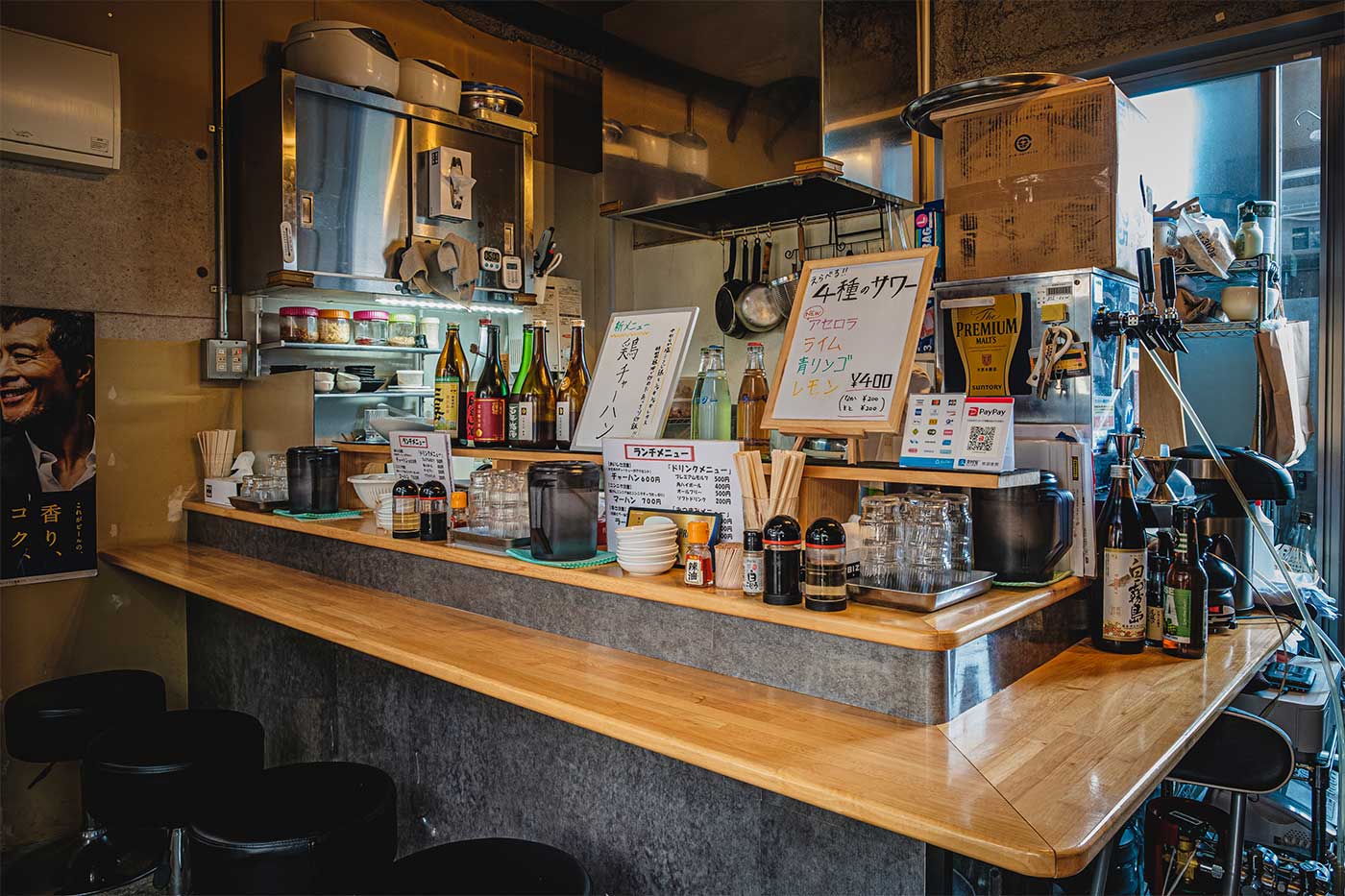 店舗画像 (09)喜弦(店舗移転(11)→(09) の為、5月22日(月)より休業中です。移転後の再オープンまで、今しばらくお待ちください。)