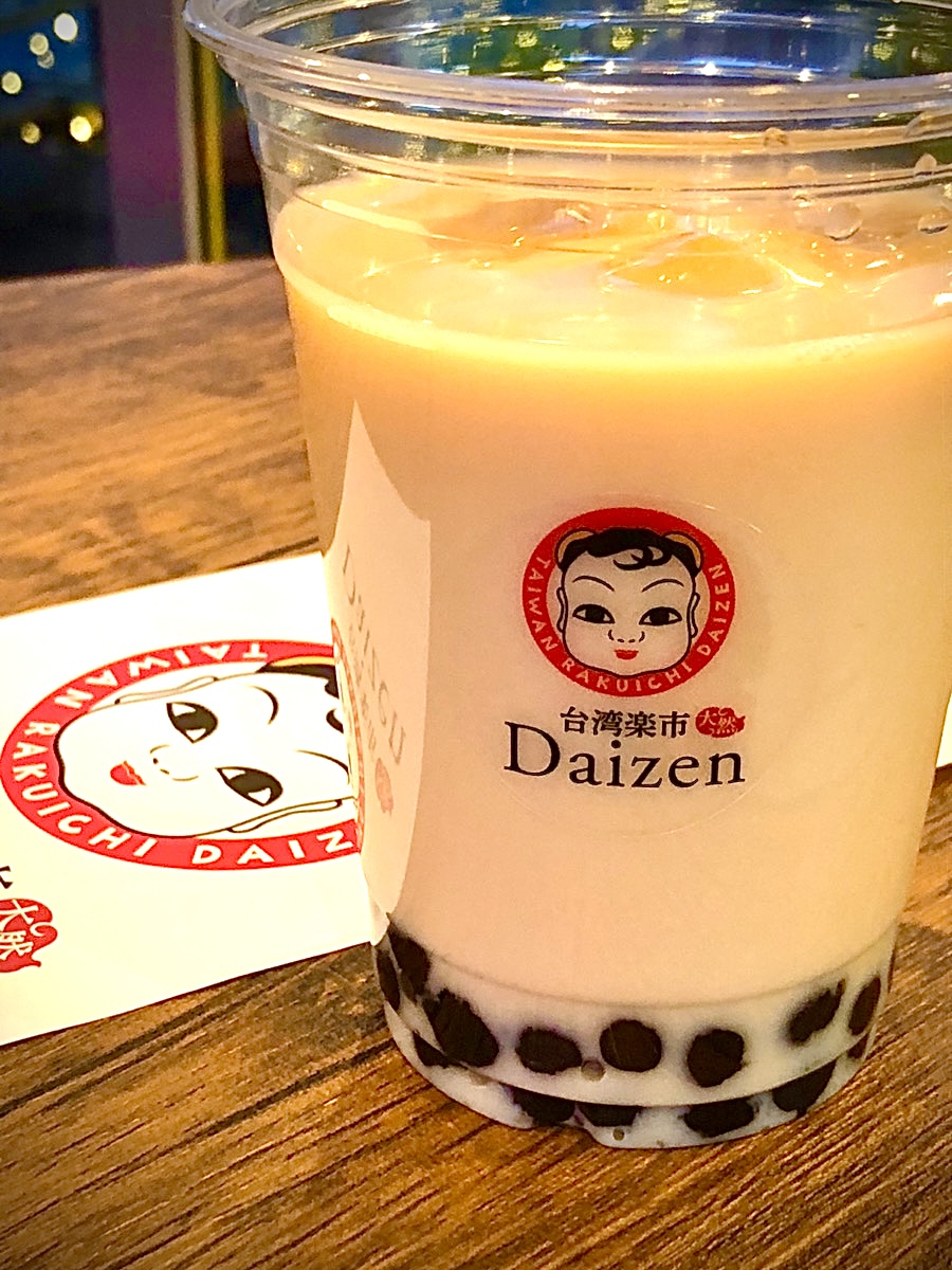 タピオカミルクティー