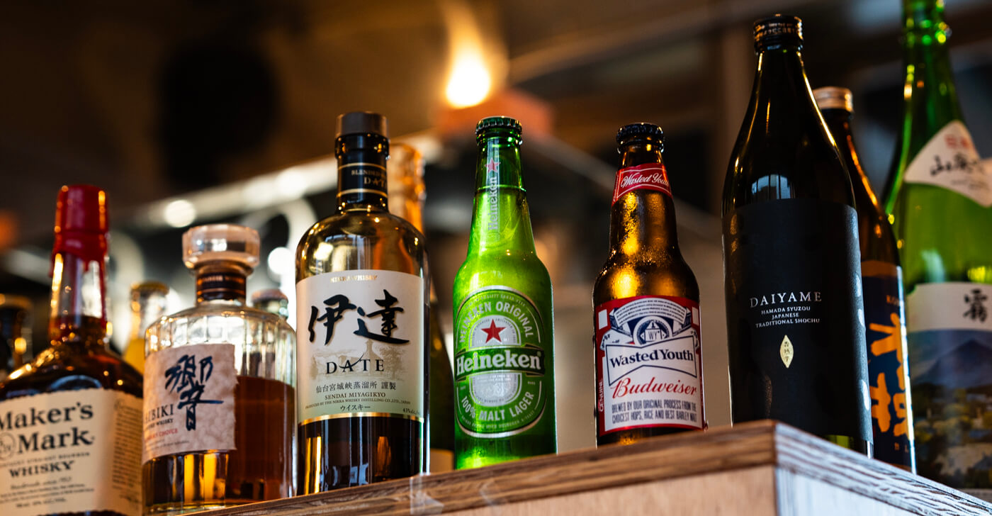 酒類 各種