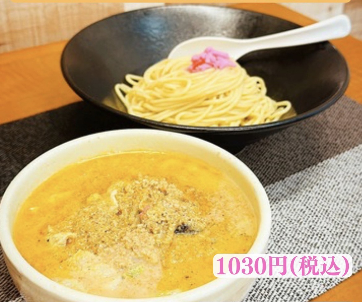 つけちゃんぽん麺