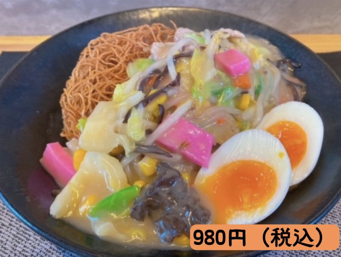 長崎皿うどん
